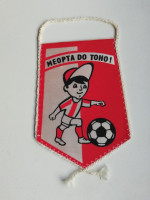 /album/svaty-jur/svaty-jur-meopta-do-toho-16-jpg/